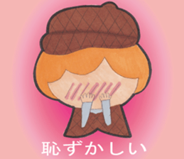 Detective Ayumi of high school girls sticker #12143751