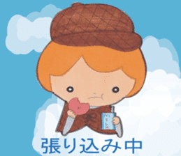 Detective Ayumi of high school girls sticker #12143752