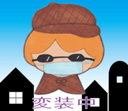 Detective Ayumi of high school girls sticker #12143754