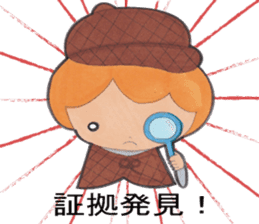 Detective Ayumi of high school girls sticker #12143755