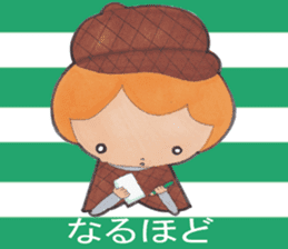 Detective Ayumi of high school girls sticker #12143758