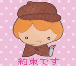 Detective Ayumi of high school girls sticker #12143760