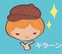 Detective Ayumi of high school girls sticker #12143762