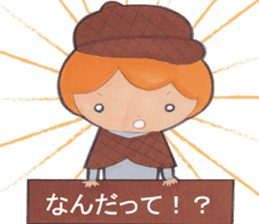 Detective Ayumi of high school girls sticker #12143763