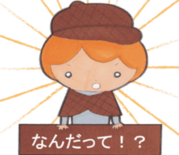 Detective Ayumi of high school girls sticker #12143763