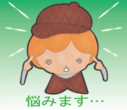 Detective Ayumi of high school girls sticker #12143765