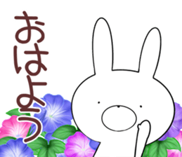 megaten usagi.1 sticker #12143766