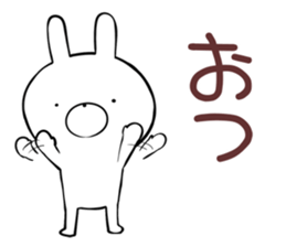 megaten usagi.1 sticker #12143769