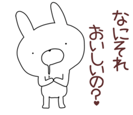 megaten usagi.1 sticker #12143770