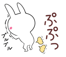 megaten usagi.1 sticker #12143774