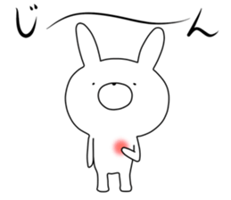 megaten usagi.1 sticker #12143776