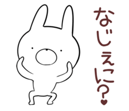 megaten usagi.1 sticker #12143781