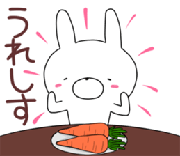 megaten usagi.1 sticker #12143782