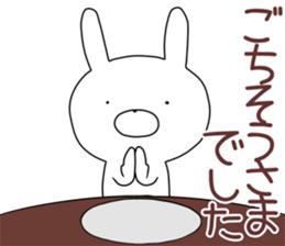 megaten usagi.1 sticker #12143784