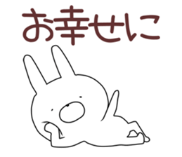 megaten usagi.1 sticker #12143785