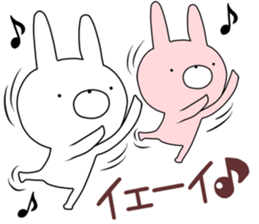 megaten usagi.1 sticker #12143791