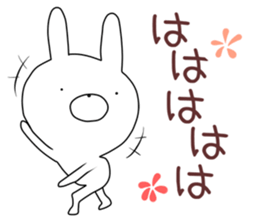 megaten usagi.1 sticker #12143792