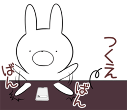 megaten usagi.1 sticker #12143796