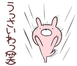 megaten usagi.1 sticker #12143797