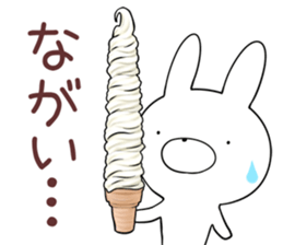 megaten usagi.1 sticker #12143798