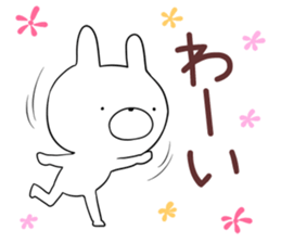 megaten usagi.1 sticker #12143801