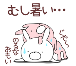 megaten usagi.1 sticker #12143803
