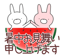 megaten usagi.1 sticker #12143804