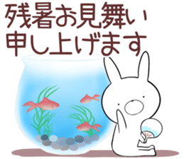 megaten usagi.1 sticker #12143805