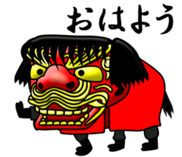 Sisimaru-kun sticker #12143886