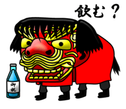 Sisimaru-kun sticker #12143898