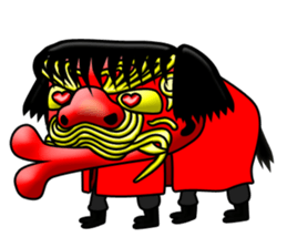 Sisimaru-kun sticker #12143900