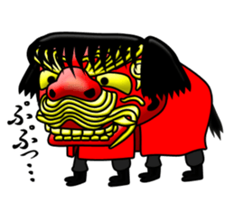 Sisimaru-kun sticker #12143903