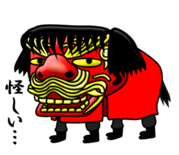 Sisimaru-kun sticker #12143912