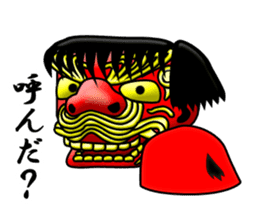 Sisimaru-kun sticker #12143919