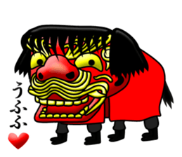 Sisimaru-kun sticker #12143920