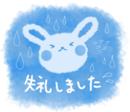 Pastel message sticker #12143948