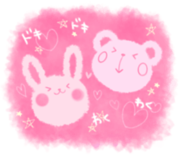 Pastel message sticker #12143958