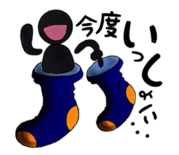 People's confessions ~I ask around here~ sticker #12144089