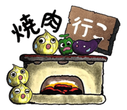 People's confessions ~I ask around here~ sticker #12144102