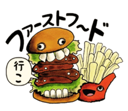 People's confessions ~I ask around here~ sticker #12144108