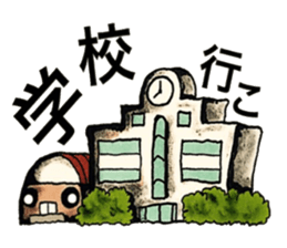 People's confessions ~I ask around here~ sticker #12144122