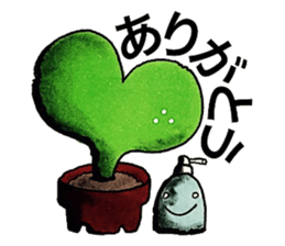 People's confessions ~I ask around here~ sticker #12144125