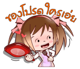 JoNi-Jo Chats in Thai At Home by OMS sticker #12144128