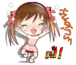 JoNi-Jo Chats in Thai At Home by OMS sticker #12144138