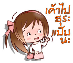 JoNi-Jo Chats in Thai At Home by OMS sticker #12144140