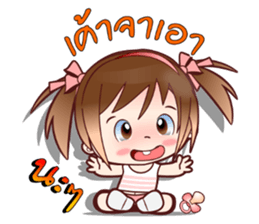 JoNi-Jo Chats in Thai At Home by OMS sticker #12144143