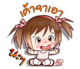 JoNi-Jo Chats in Thai At Home by OMS sticker #12144143