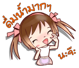 JoNi-Jo Chats in Thai At Home by OMS sticker #12144144