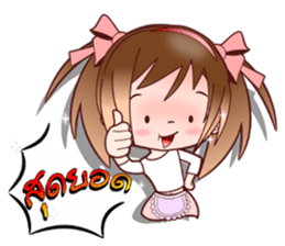 JoNi-Jo Chats in Thai At Home by OMS sticker #12144146