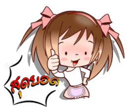 JoNi-Jo Chats in Thai At Home by OMS sticker #12144146